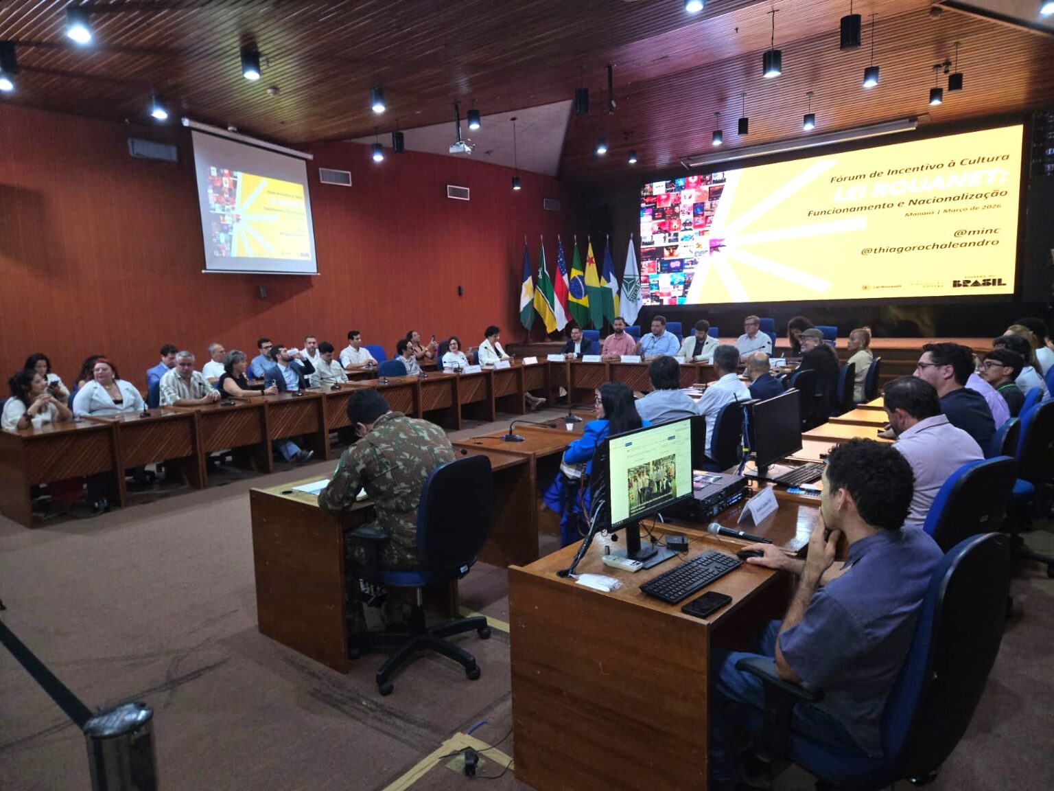 SUFRAMA sedia encontro do MinC que busca impulsionar uso da Lei Rouanet na região